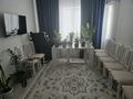 2-бөлмелі пәтер · 50.2 м² · 9/9 қабат, Айталиева 12 — Городел, бағасы: 22 млн ₸ в Уральске
