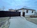 Жеке үй · 4 бөлме · 80 м² · 6 жүзд., Орманды 20, бағасы: 33 млн ₸ в Семее, Красный Кордон — фото 4