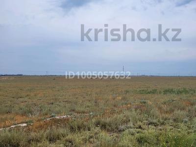 Промбаза · 100 соток, Центральная 5 — Электро подстанция за ~ 75 млн 〒 в Жалкамысе