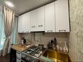 2-комнатная квартира · 50 м² · 1/5 этаж, Маяковского 114 — 25 магазина , рядом 20 школа за 200 000 ₸ в Костанае — фото 11