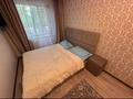 2-комнатная квартира · 50 м² · 1/5 этаж, Маяковского 114 — 25 магазина , рядом 20 школа за 200 000 ₸ в Костанае — фото 5