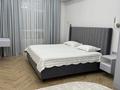 4-комнатная квартира · 158 м² · 10/10 этаж, 18А мкр 3 — Набережная за 97 млн ₸ в Актау — фото 11
