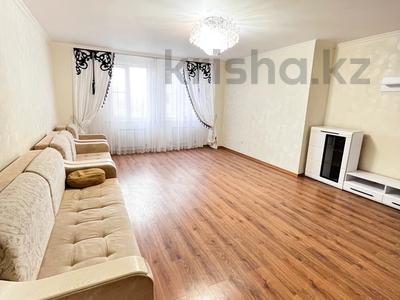 3-комнатная квартира · 113 м² · 5/17 этаж, Кенесары 52 — Уалиханова-Кенесары за 44 млн 〒 в Астане, р-н Байконур