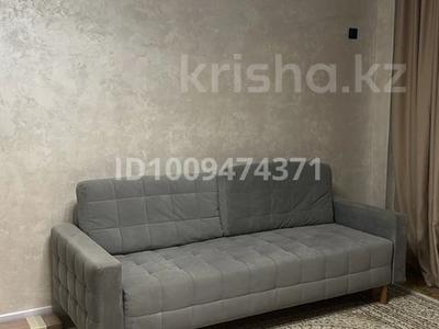 1-комнатная квартира · 43 м² · 2/5 этаж, 20-й микрорайон 16 за 28 млн 〒 в Алматы, Алатауский р-н