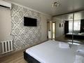 1-бөлмелі пәтер · 40 м² · 10/10 қабат, Бекхожина 13 — Ниш,кардио центр, бағасы: 13 000 ₸ в Павлодаре — фото 2