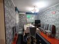 Жеке үй · 5 бөлме · 100 м² · 10 жүзд., Казыбек би 97, бағасы: 13.5 млн ₸ в Ленгере — фото 11