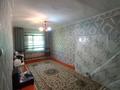 Жеке үй · 5 бөлме · 100 м² · 10 жүзд., Казыбек би 97, бағасы: 13.5 млн ₸ в Ленгере — фото 18