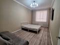 1-комнатная квартира · 45 м² · 4/10 этаж, Муканова 47/3 за 220 000 ₸ в Караганде, Казыбек би р-н — фото 2