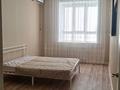 1-комнатная квартира · 45 м² · 4/10 этаж, Муканова 47/3 за 220 000 ₸ в Караганде, Казыбек би р-н — фото 6