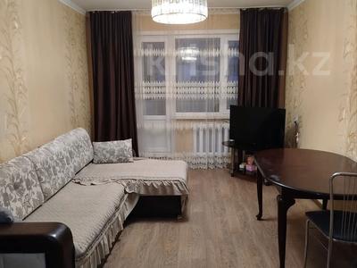 Продажа квартир в Акмолинской обл.: 3-комнатная квартира · 63 м² · 4/5 этаж, Абылайхана 30 — маг.Жаксы за 21 млн 〒 3-комнатная квартира · 63 м² · 4/5 этаж, Абылайхана 30 — маг.Жаксы за 21 млн 〒 в Кокшетау