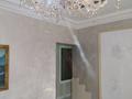 2-комнатная квартира · 50 м² · 2/4 этаж, Мира 22 — Мира за 9.6 млн 〒 в Байсерке