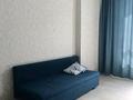 3-комнатная квартира · 70 м², Е430 ул 2А — Айтматова пересечение коргалжинское шоссе за 25 000 ₸ в Астане, Есильский р-н — фото 4