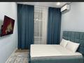 1-комнатная квартира · 40 м² · 6/12 этаж, Туран 46/5 за 17 000 ₸ в Астане — фото 2