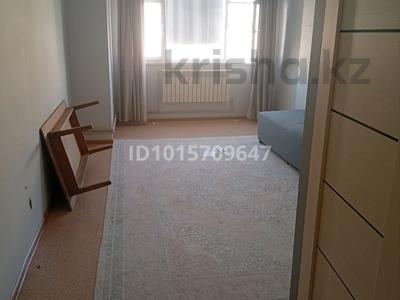 1-бөлмелі пәтер · 43 м² · 3/5 қабат, Улы Дала ш/а. 3 — Жолдың бойы, бағасы: 70 000 ₸ в Таразе, мкр Улы Дала