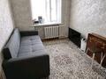 2-комнатная квартира · 22 м² · 3/5 этаж, Чехова 106/2 — Магазина Юбилейный. маг. Жагат за 11 млн ₸ в Костанае — фото 4