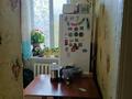 1-комнатная квартира, 30 м², 2/2 этаж, Гагарина — Назарбаев за 8 млн 〒 в Уральске — фото 4