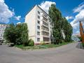 1-бөлмелі пәтер · 34.6 м² · 4/6 қабат, Петрова 26, бағасы: 15 млн ₸ в Астане, Алматы р-н — фото 30