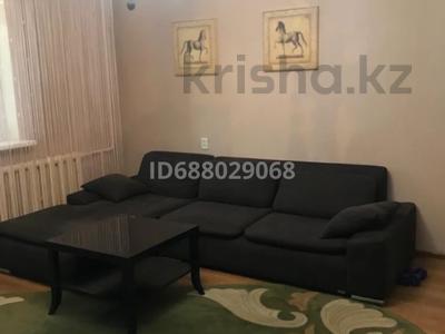 3-бөлмелі пәтер · 65 м² · 2/9 қабат, мкр Самал-2 25, бағасы: 450 000 〒 в Алматы, Медеуский р-н