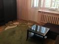 3-комнатная квартира · 65 м² · 2/9 этаж, мкр Самал-2 25 за 450 000 〒 в Алматы, Медеуский р-н — фото 3