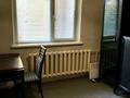 3-комнатная квартира · 65 м² · 2/9 этаж, мкр Самал-2 25 за 450 000 〒 в Алматы, Медеуский р-н — фото 7