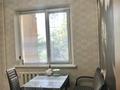 3-комнатная квартира · 65 м² · 2/9 этаж, мкр Самал-2 25 за 450 000 〒 в Алматы, Медеуский р-н — фото 8