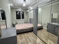 4-комнатная квартира · 164 м² · 5/6 этаж, 17-й микрорайон, 17-шағынаудан 5B за 105 млн ₸ в Шымкенте, Аль-Фарабийский р-н — фото 14