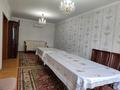 Часть дома · 5 комнат · 180 м² · 8 сот., Акимжанов 51 Б — ул. Конаева за 40 млн ₸ в Актобе, мкр. Курмыш — фото 8
