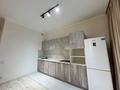2-комнатная квартира · 63.3 м² · 8/18 этаж, Абая 164 4 — Брусиловского за 370 000 ₸ в Алматы, Бостандыкский р-н — фото 8