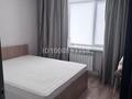 3-комнатная квартира · 54 м² · 1/3 этаж, Щедрина 30/1 за 33 млн ₸ в Павлодаре