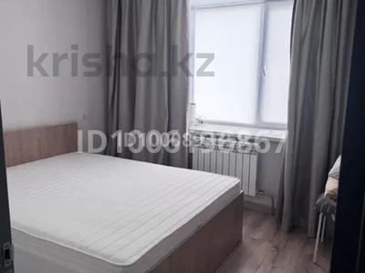 3-комнатная квартира · 54 м² · 1/3 этаж, Щедрина 30/1 за 33 млн ₸ в Павлодаре