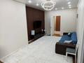 4-бөлмелі пәтер · 94 м² · 5/18 қабат, Абая 160, бағасы: 86 млн ₸ в Алматы, Бостандыкский р-н — фото 25