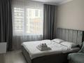 1-бөлмелі пәтер · 39 м² · 12 қабат, Хусейн Бен Талал 41, бағасы: 15 000 ₸ в Астане, Есильский р-н