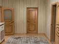 Жеке үй · 4 бөлме · 110 м² · 6 сот., Шымбай 59 — Ажар сити, бағасы: 25 млн ₸ в  — фото 2