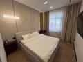 3-комнатная квартира · 89.9 м² · 8/10 этаж, Микрорайон Степной-2 участок 2/6 — Республики за 65.5 млн ₸ в Караганде, Казыбек би р-н — фото 14
