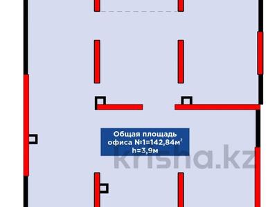 Свободное назначение, офисы, магазины и бутики, салоны красоты, медцентры и аптеки, образование · 142.84 м² за ~ 114.3 млн ₸ в Алматы, Турксибский р-н