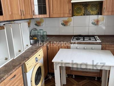 2-бөлмелі пәтер · 44.4 м² · 5/5 қабат, Гагарина 8, бағасы: 11 млн ₸ в Акмоле