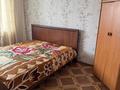 2-бөлмелі пәтер · 44.4 м² · 5/5 қабат, Гагарина 8, бағасы: 11 млн ₸ в Акмоле — фото 2