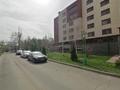 Свободное назначение • 7.7 м² за 30 000 〒 в Алматы, Бостандыкский р-н — фото 12