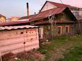 Часть дома · 2 комнаты · 41 м² · 3 сот., Некрасова — Дворец Молодежи за 9.5 млн ₸ в Петропавловске