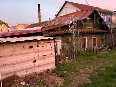 Часть дома · 2 комнаты · 41 м² · 3 сот., Некрасова — Дворец Молодежи за 9.5 млн ₸ в Петропавловске