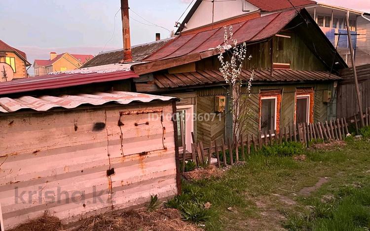 Часть дома · 2 комнаты · 41 м² · 3 сот., Некрасова — Дворец Молодежи за 9.5 млн ₸ в Петропавловске — фото 2