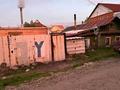 Часть дома · 2 комнаты · 41 м² · 3 сот., Некрасова — Дворец Молодежи за 9.5 млн ₸ в Петропавловске — фото 4