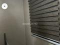 4-комнатная квартира · 130 м², БАМ 10/5 за 30 млн ₸ в Шымкенте, Каратауский р-н — фото 3