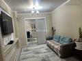 4-комнатная квартира · 130 м², БАМ 10/5 за 30 млн ₸ в Шымкенте, Каратауский р-н — фото 10
