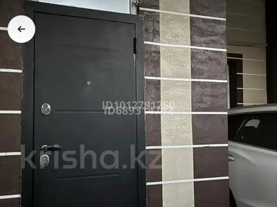 4-комнатная квартира · 130 м², БАМ 10/5 за 30 млн ₸ в Шымкенте, Каратауский р-н