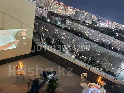Свободное назначение, офисы · 97.5 м² за ~ 80.9 млн ₸ в Алматы, Бостандыкский р-н