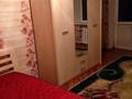 2-комнатная квартира, 46 м², 2/5 этаж помесячно, Назарбаева за 150 000 〒 в Талдыкоргане — фото 4