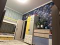 3-комнатная квартира · 80 м² · 5/5 этаж, Дружбы народов 2/4 за 32 млн ₸ в Усть-Каменогорске — фото 14