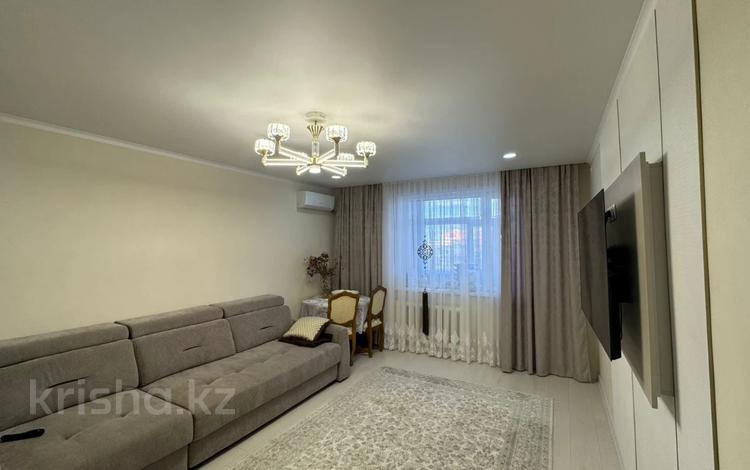 4-комнатная квартира · 83.6 м² · 5/5 этаж, Абая за 36.7 млн ₸ в Костанае — фото 2
