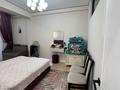 3-комнатная квартира · 82 м² · 2/10 этаж, Навои 58/1 — Речка Алматинка за 75 млн ₸ в Алматы, Ауэзовский р-н — фото 13